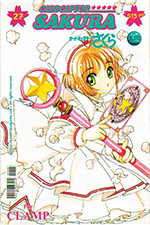 Cardcaptor Sakura Mexican Volume 27